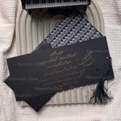 کارت ترحیم S513؛ تجلی شکوه، احترام و یادبود ماندگاردر لحظات سخت از دست دادن عزیزان، هیچ چیز نمی‌تواند جای خالی آن‌ها را پر کند، اما احترام به یاد و خاطره‌شان می‌تواند نشانگر علاقه و ارادت ما باشد. کارت ترحیم S513 با طراحی منحصر به فرد و ویژگی‌های خاص خود، انتخابی شایسته برای ابراز همدردی و احترام به عزیزان درگذشته است. این کارت با استفاده از بهترین متریال و طراحی زیبا، نمادی از ارزش، اصالت و شکوه در مراسم ترحیم محسوب می‌شود.