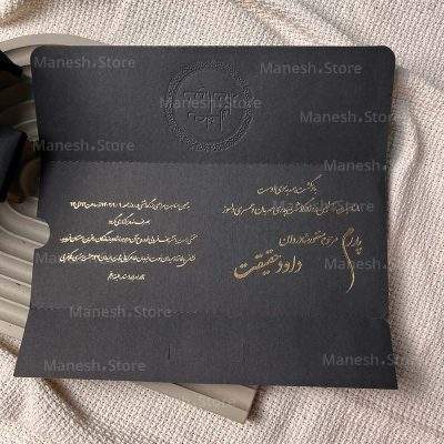 کارت ترحیم S514 – انتخابی شیک و خاص برای یادبود عزیزاندر لحظات اندوه و فقدان عزیزان، ابراز همدردی و یادبود آن‌ها از اهمیت ویژه‌ای برخوردار است. کارت ترحیم S514، با طراحی منحصربه‌فرد و ویژگی‌های خاص خود، گزینه‌ای ایده‌آل برای ارسال پیام تسلیت و گرامیداشت یاد عزیزان ازدست‌رفته است. این کارت نه‌تنها نمادی از احترام و همدردی است، بلکه با طراحی زیبا و کیفیت بالای خود، ماندگاری طولانی‌مدتی نیز دارد.