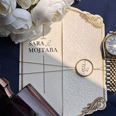 کارت عروسی مینیمال مدل 1228
