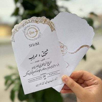 کارت عروسی مینیمال اقتصادی مدل 1248 با طلاکوب مینیمال روی پاکت و لایی، آماده و بدون مونتاژ، انتخابی شیک، ساده و پرفروش است.