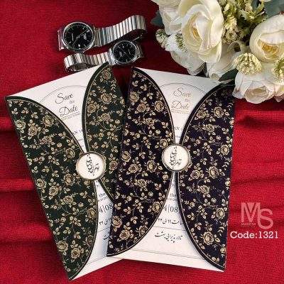 کارت عروسی مخملی سبز و سرمه‌ای با طلاکوب روی پاکت و جنس مقوای ایرانی، انتخابی زیبا و اقتصادی برای عروس‌ودامادها. قیمت مناسب و ظاهر شیک.